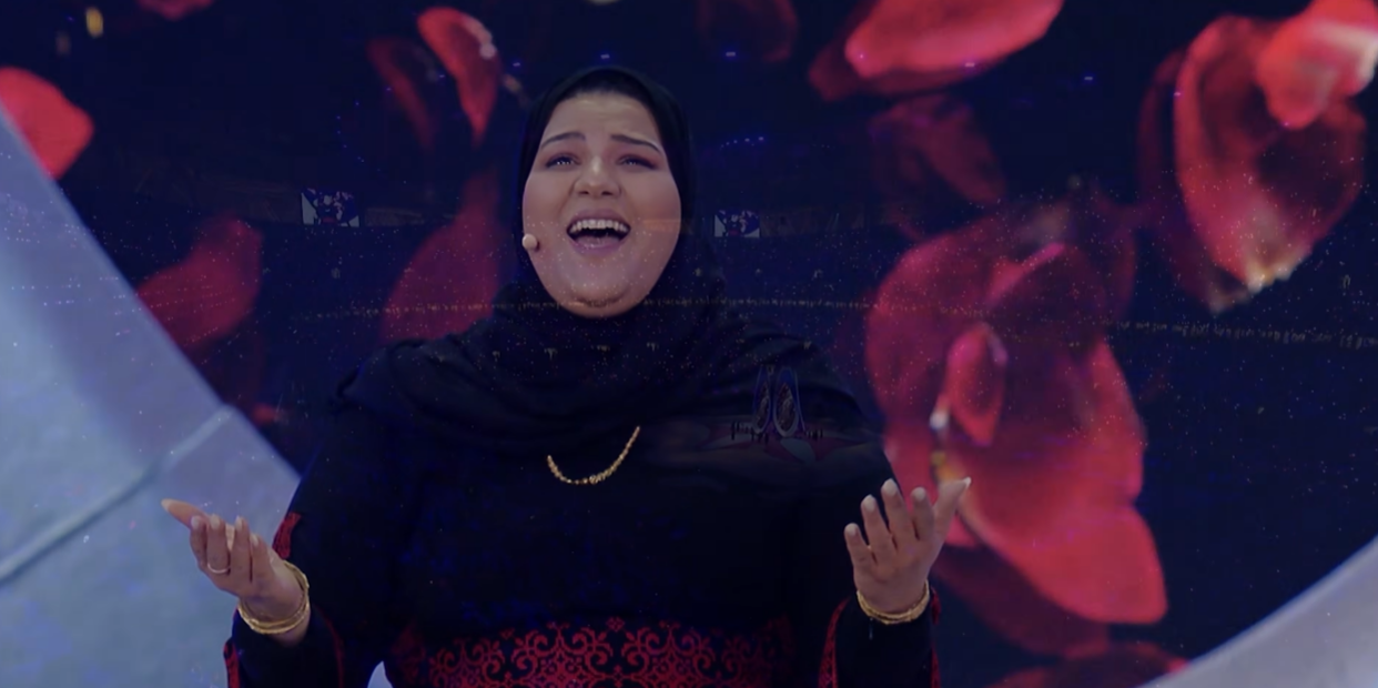 Dana Al Meer — AFC Asian Cup 2023